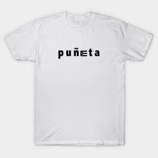 Funny Puerto Rico Puneta Flag Puerto Rican Boricua AF T-Shirt